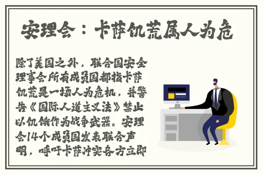2023男男钙GGY钙站一区